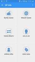 GP Info 3G