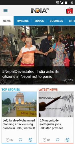 News by India TV