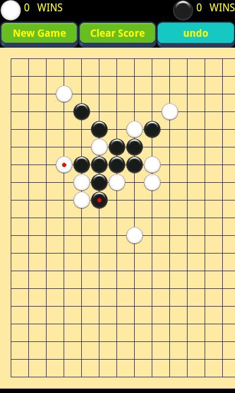 Omok Game