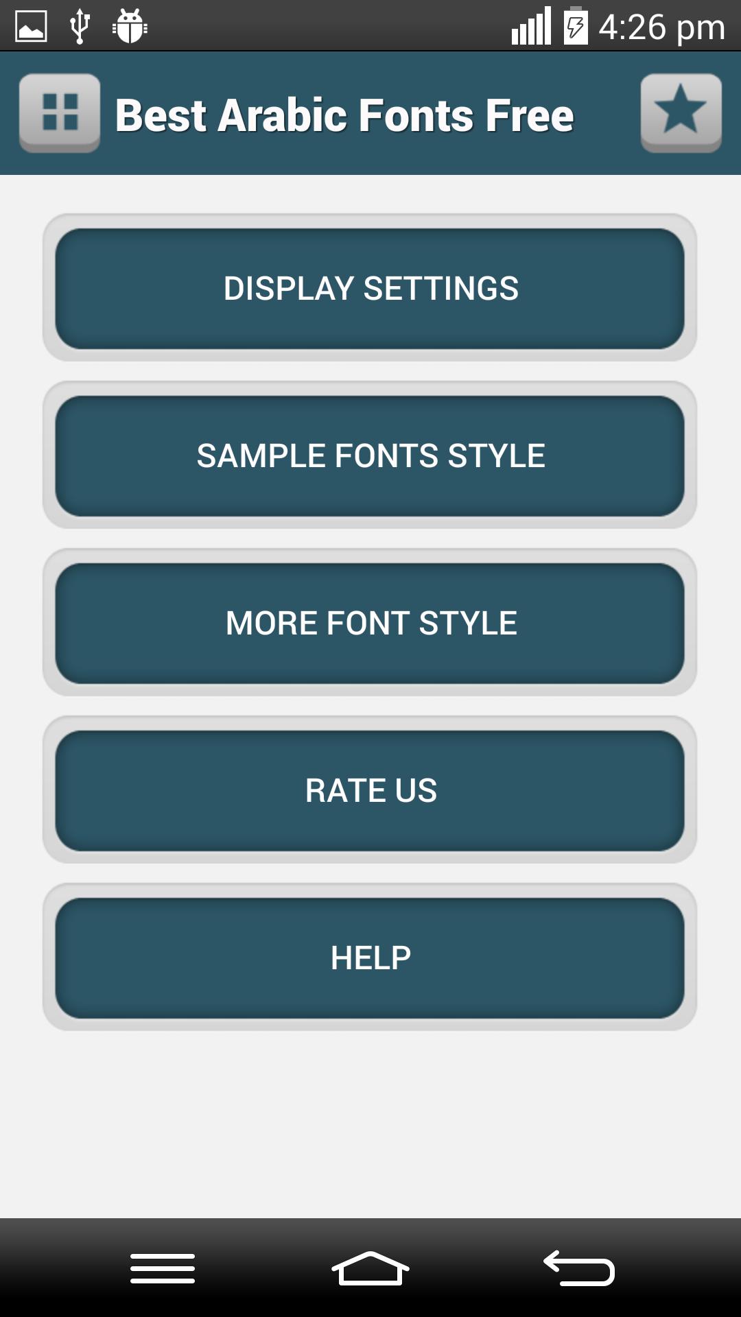 Best Arabic Fonts Free