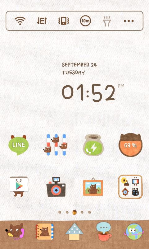 Honey Bear Dodol Theme