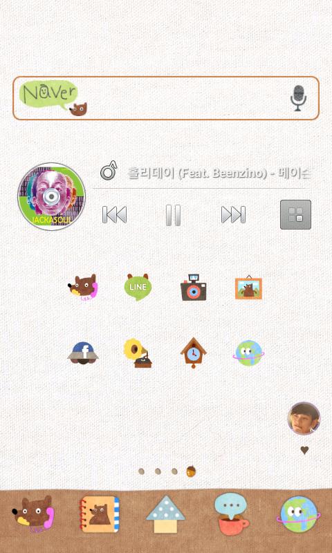 Honey Bear Dodol Theme