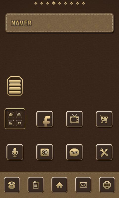 Luxury dodol launcher theme