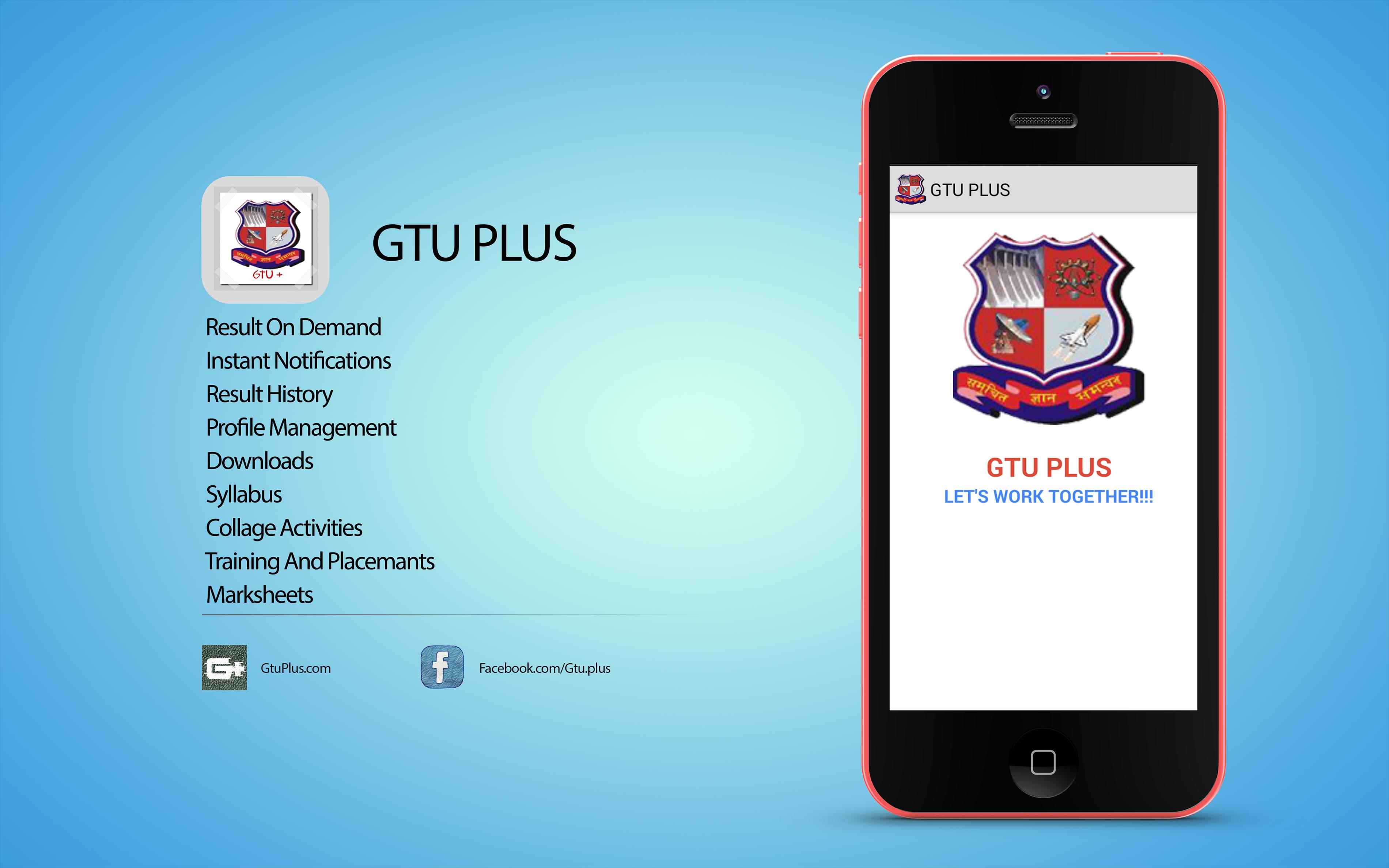 GTU+ Guj. Tech. University App