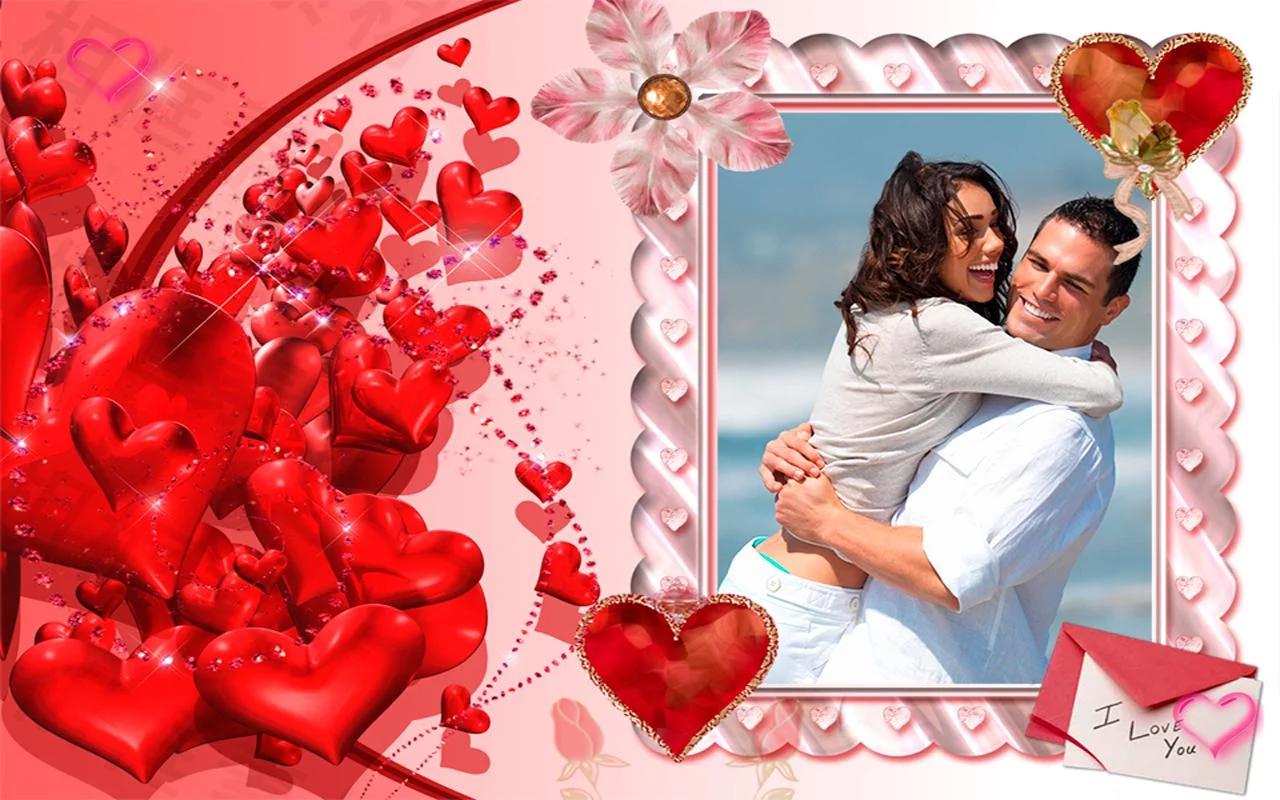 Photo Frames - Valentine's Day