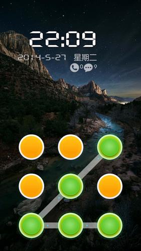 Customize Locker(no root)