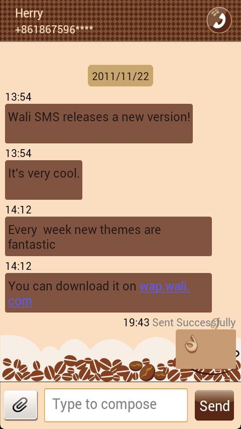 Wali SMS Theme: Mocha Mood