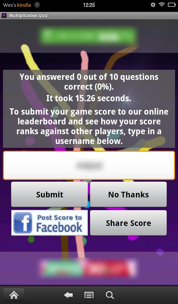 Edwin's Math - Multiplication