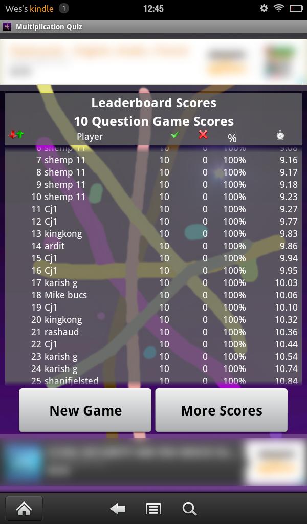 Edwin's Math - Multiplication