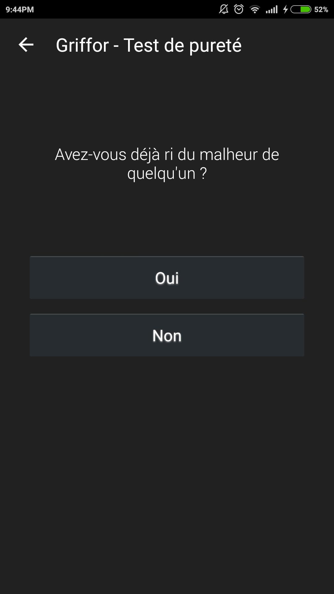 Griffor - Purity test