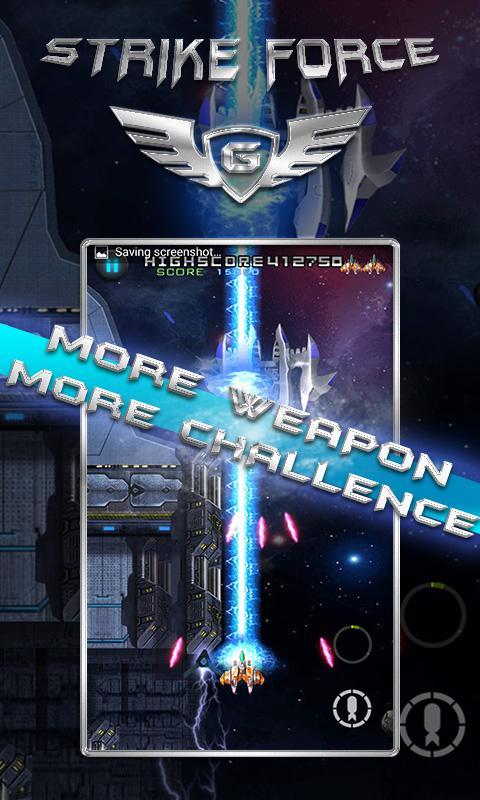 Galaxy Strike Force (Free)