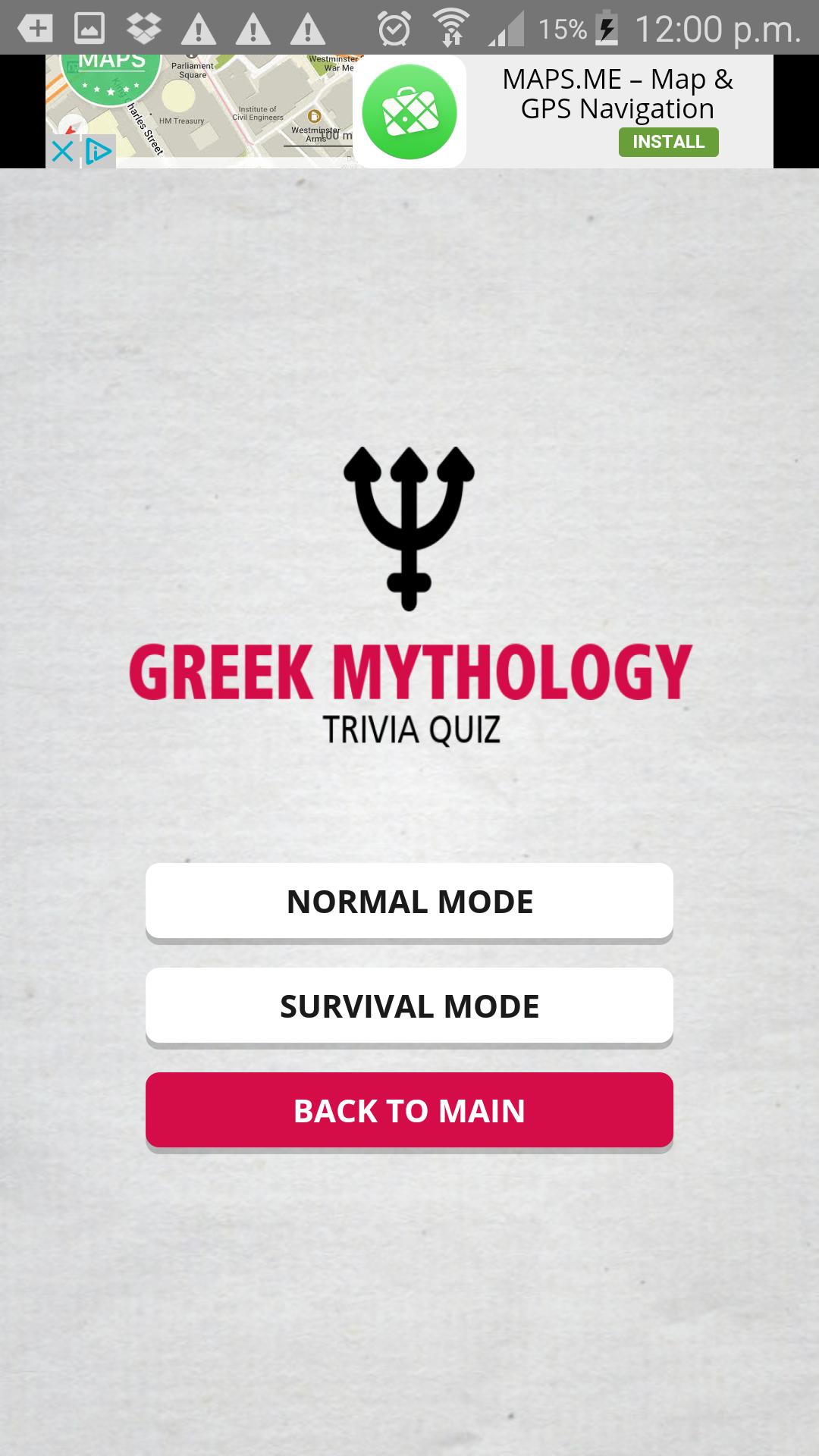 Greek Mythology Trivia