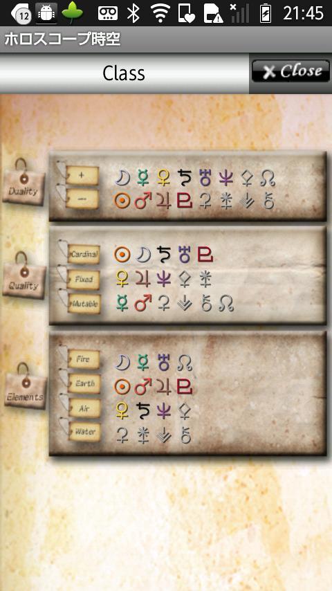 horoscope JIKU for Androidfree