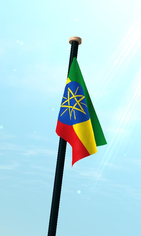 Ethiopia Flag 3D Free