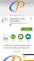 CityPocket - City In Ur Pocket