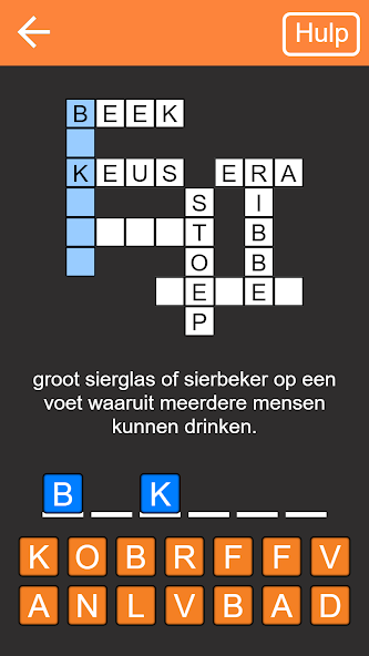 Kruiswoordpuzzel Nederlands