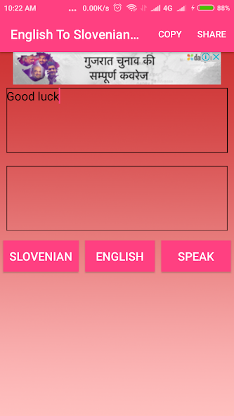 English To Slovenian Converter