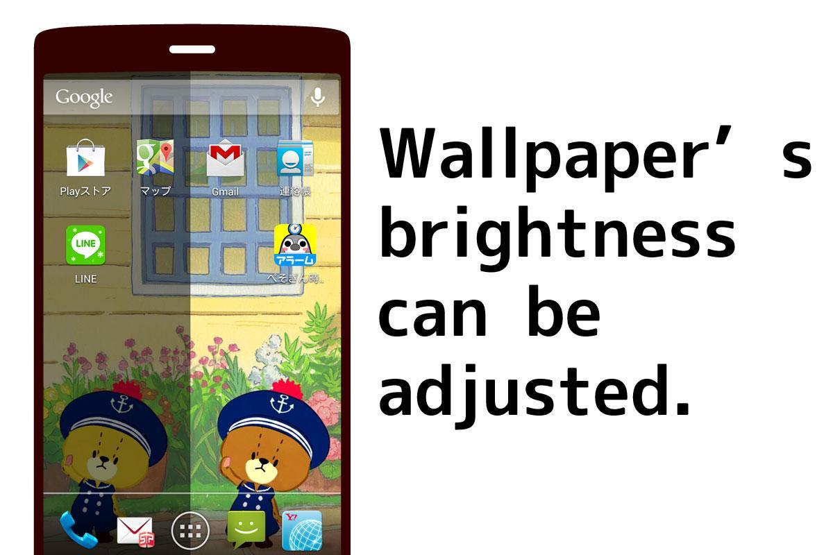 Wallpaper 1 TINY TWIN BEARS