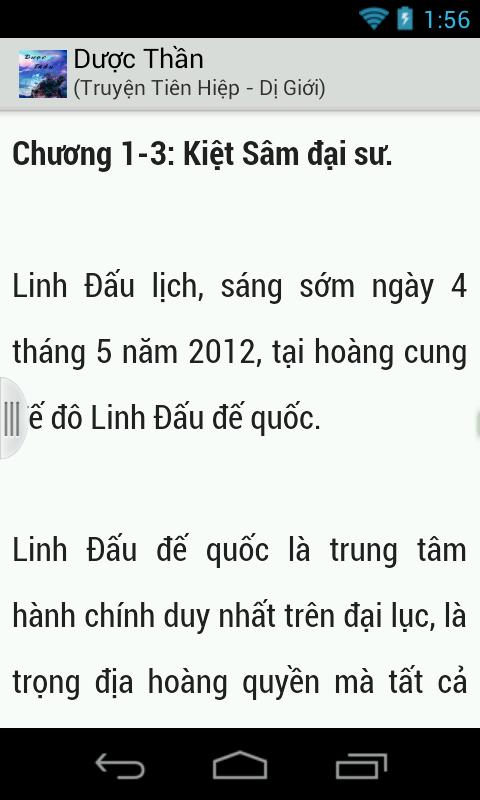 Duoc Than - Truyen Tien Hiep