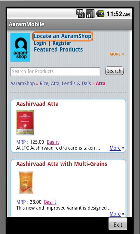 AaramShop Pakistan Mobile