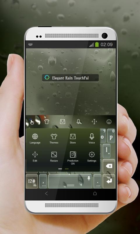 Elegant Rain Keypad Design
