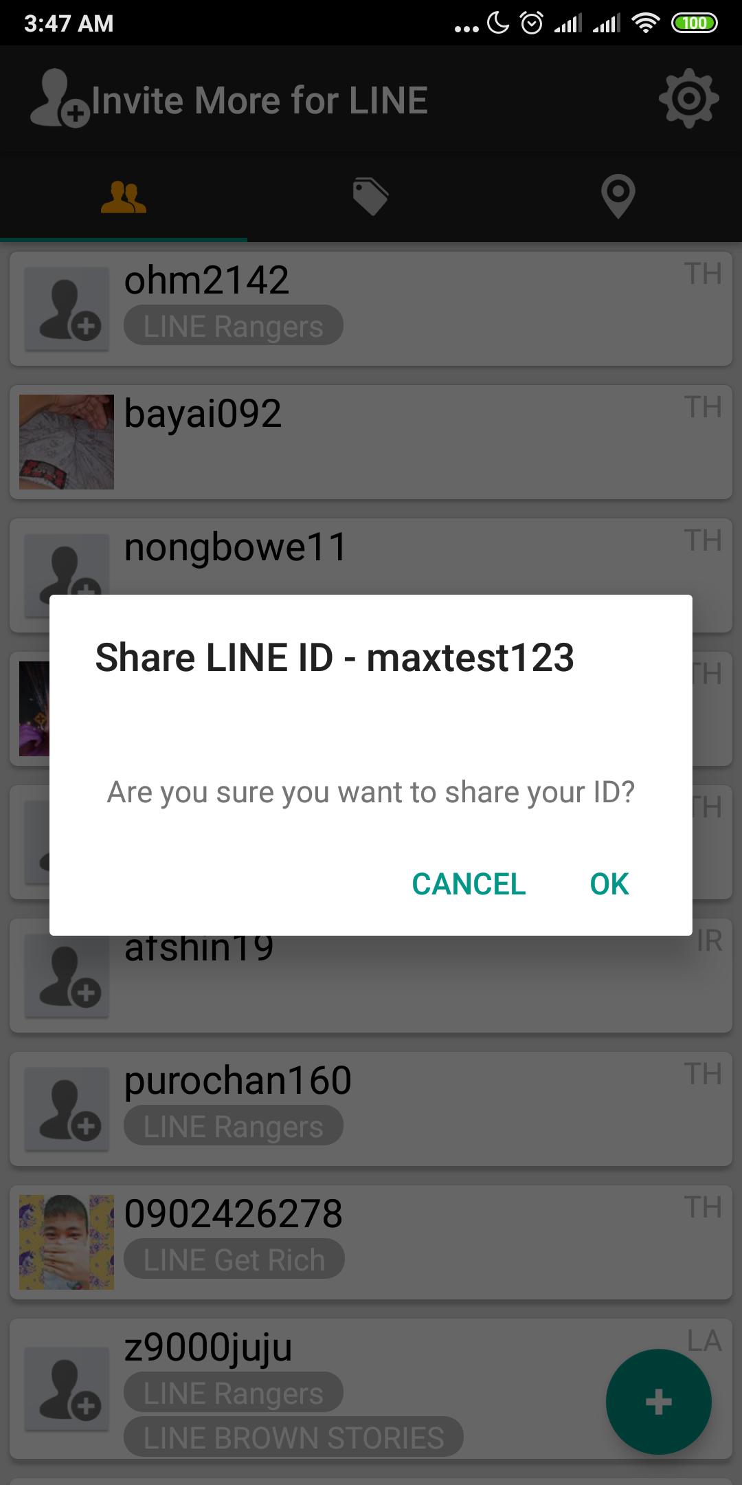 Invite More for LINE-Game