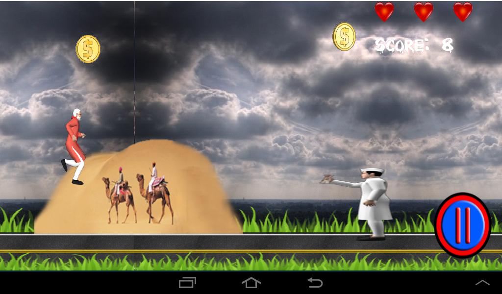 Modi Black Money Chase