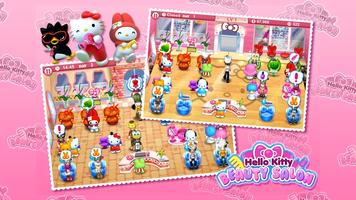Hello Kitty Beauty Salon