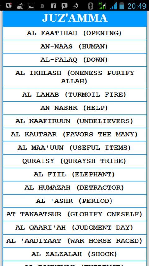 Juzz'amma and translation