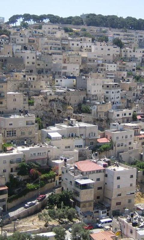 Jerusalem wallpapers