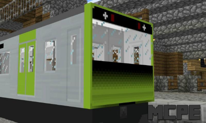 Train Addon for MCPE