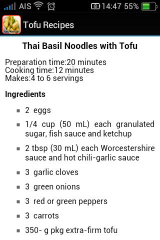Tofu Recipes