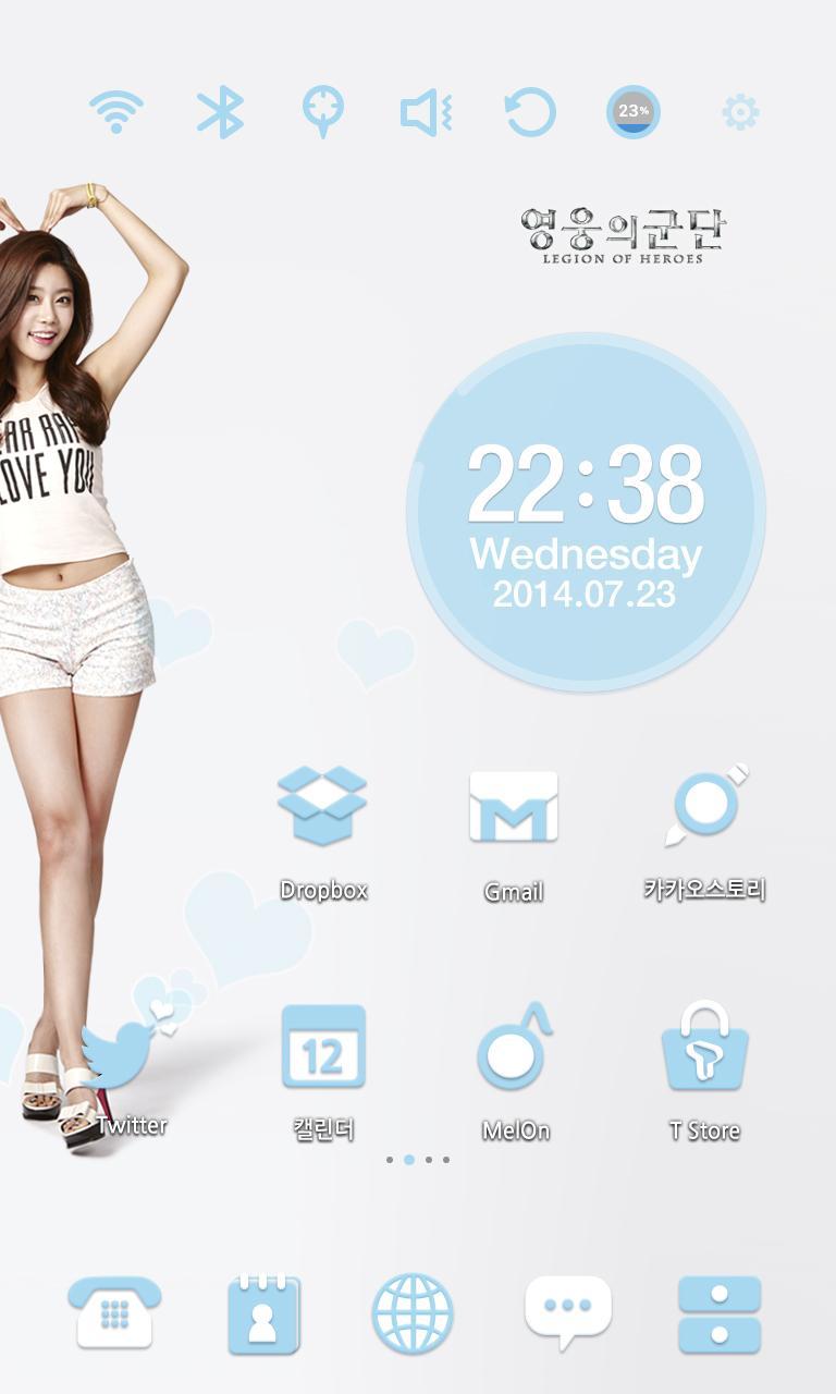 Girl's Day Sojin Theme