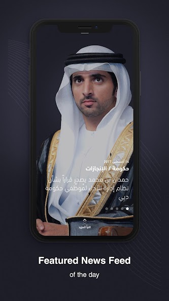 Hamdan