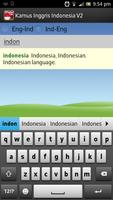 Kamus Inggris-Indonesia