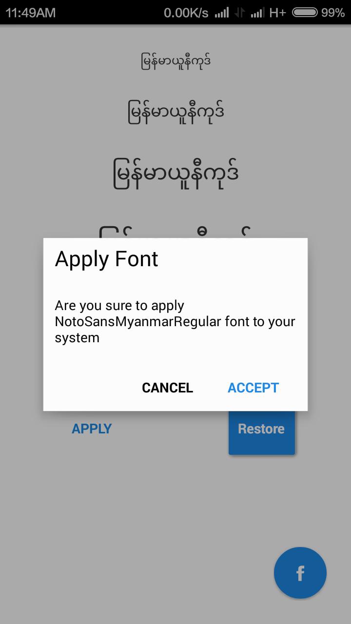 MM Unicode Installer