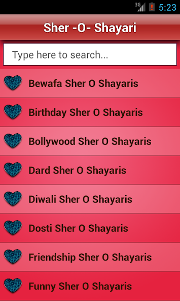 Hindi Sher O Shayari Love/Sad