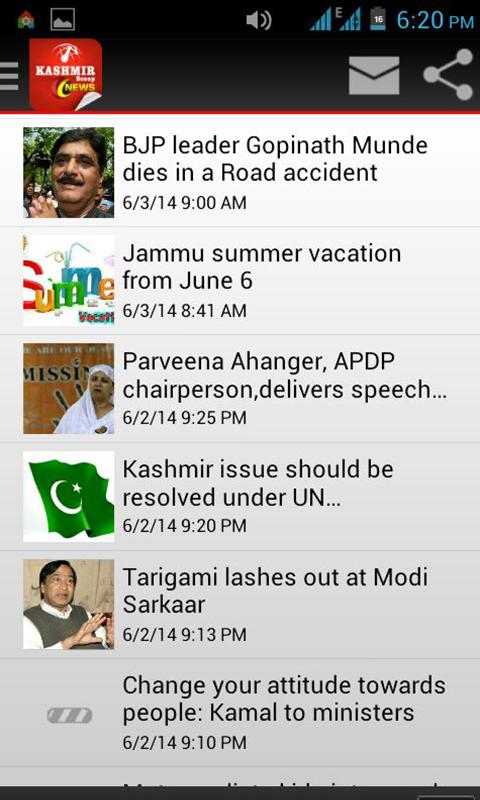 Kashmir Scoop  News