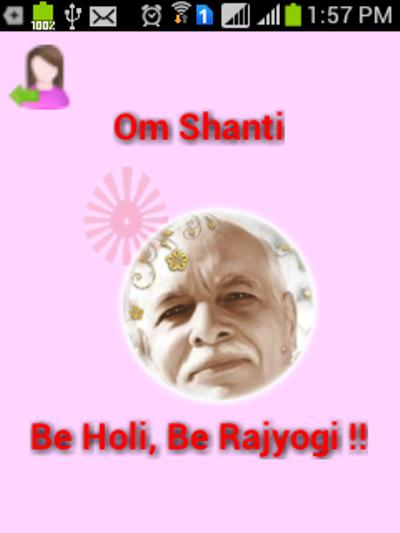 Brahmakumaris 7 Day Course