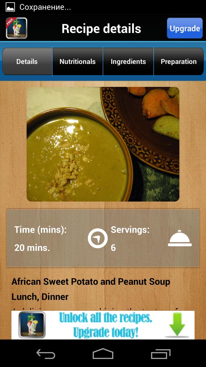 Detox Diet Cleanse - Free