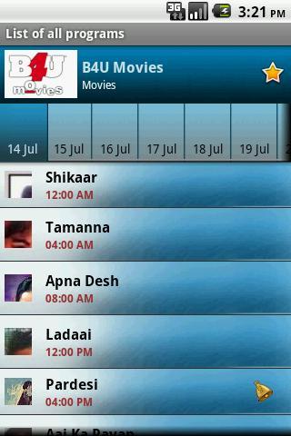 TV Guide India (N4N)