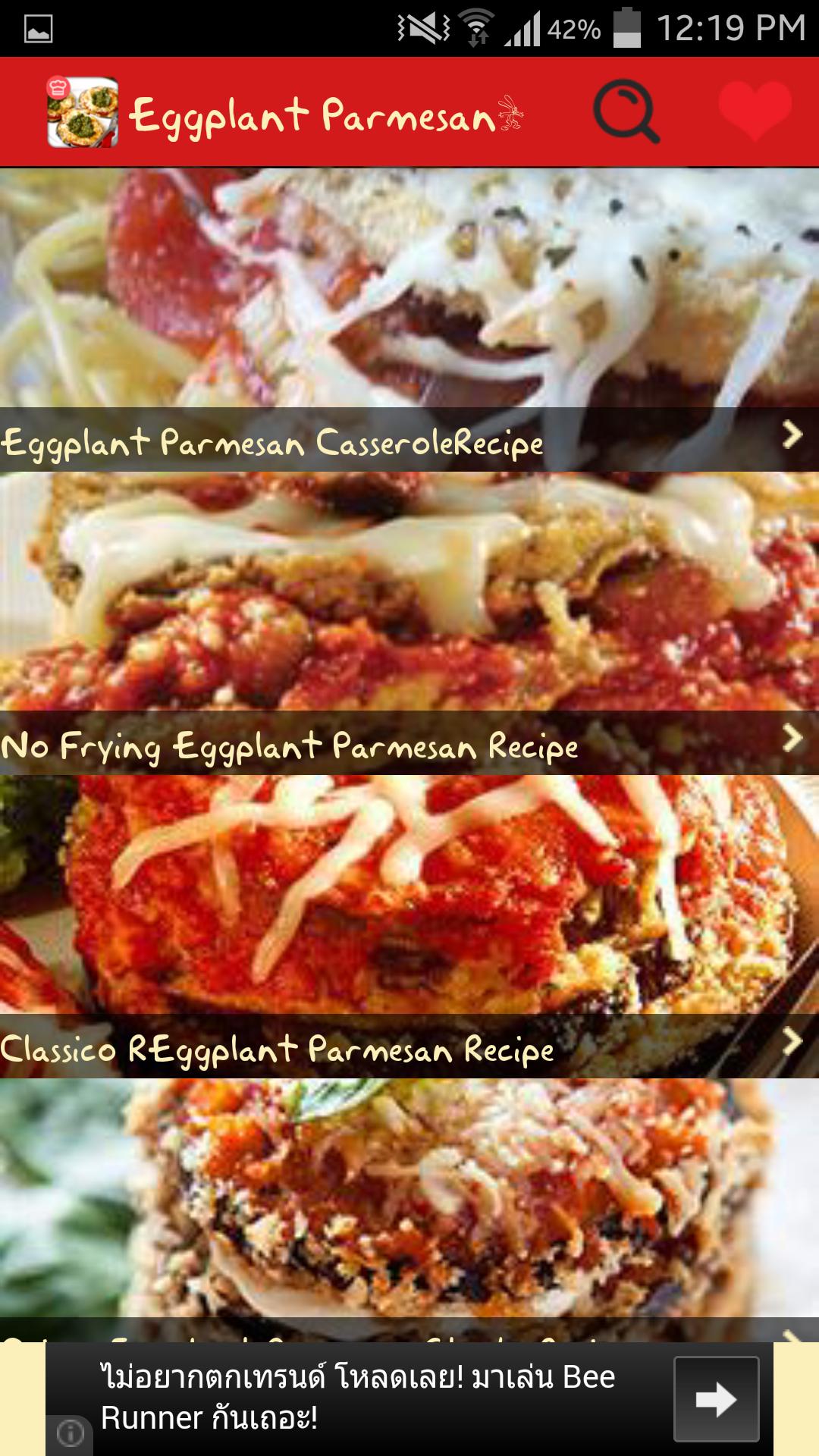 Eggplant Parmesan Recipes