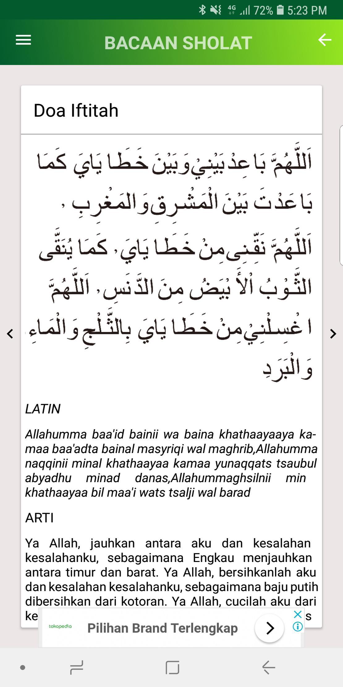 Jadwal adzan sholat qiblat