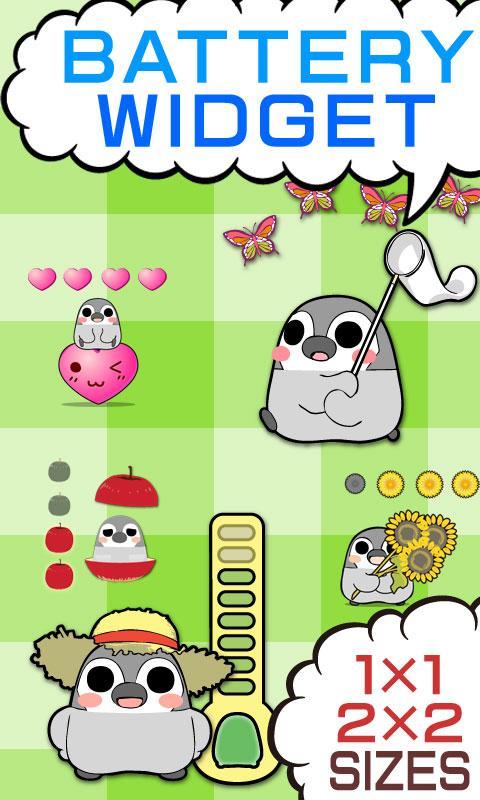 Pesoguin Battery Widget