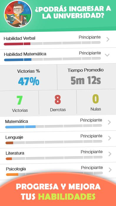 Ingresa a la Universidad