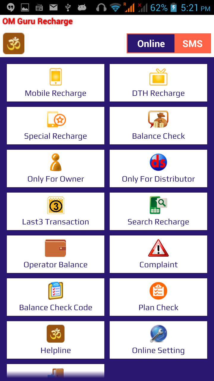 OM Guru Recharge