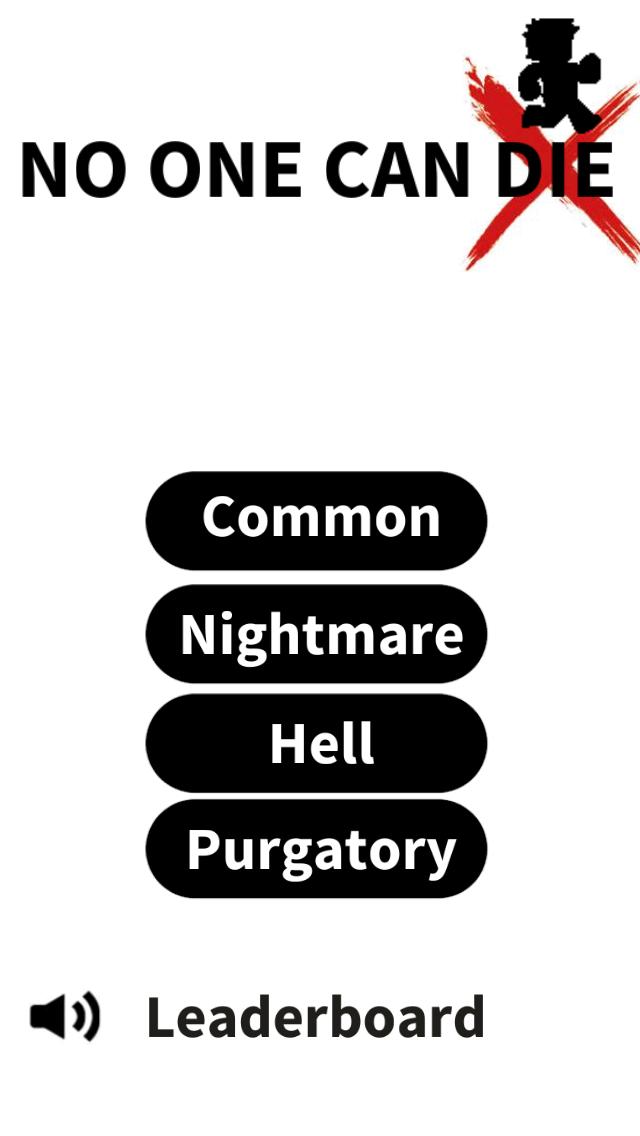 Hero! No One Can Die!