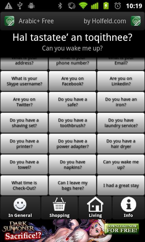 Arabic+ Free