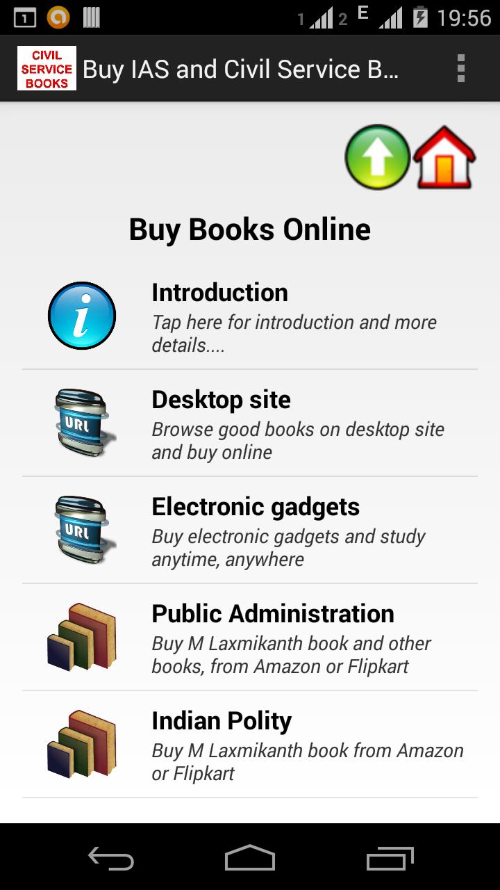 IAS Books Store