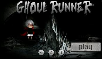 Ghoul Runner